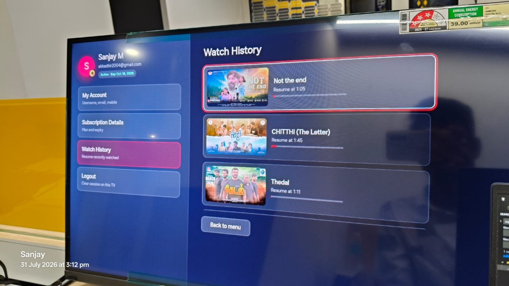 Shortfundly Samsung and Roku TV App